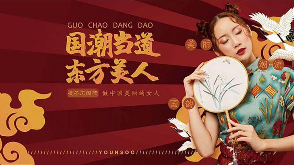 远航瑞成影视完成年度文化内容储备库二期建设